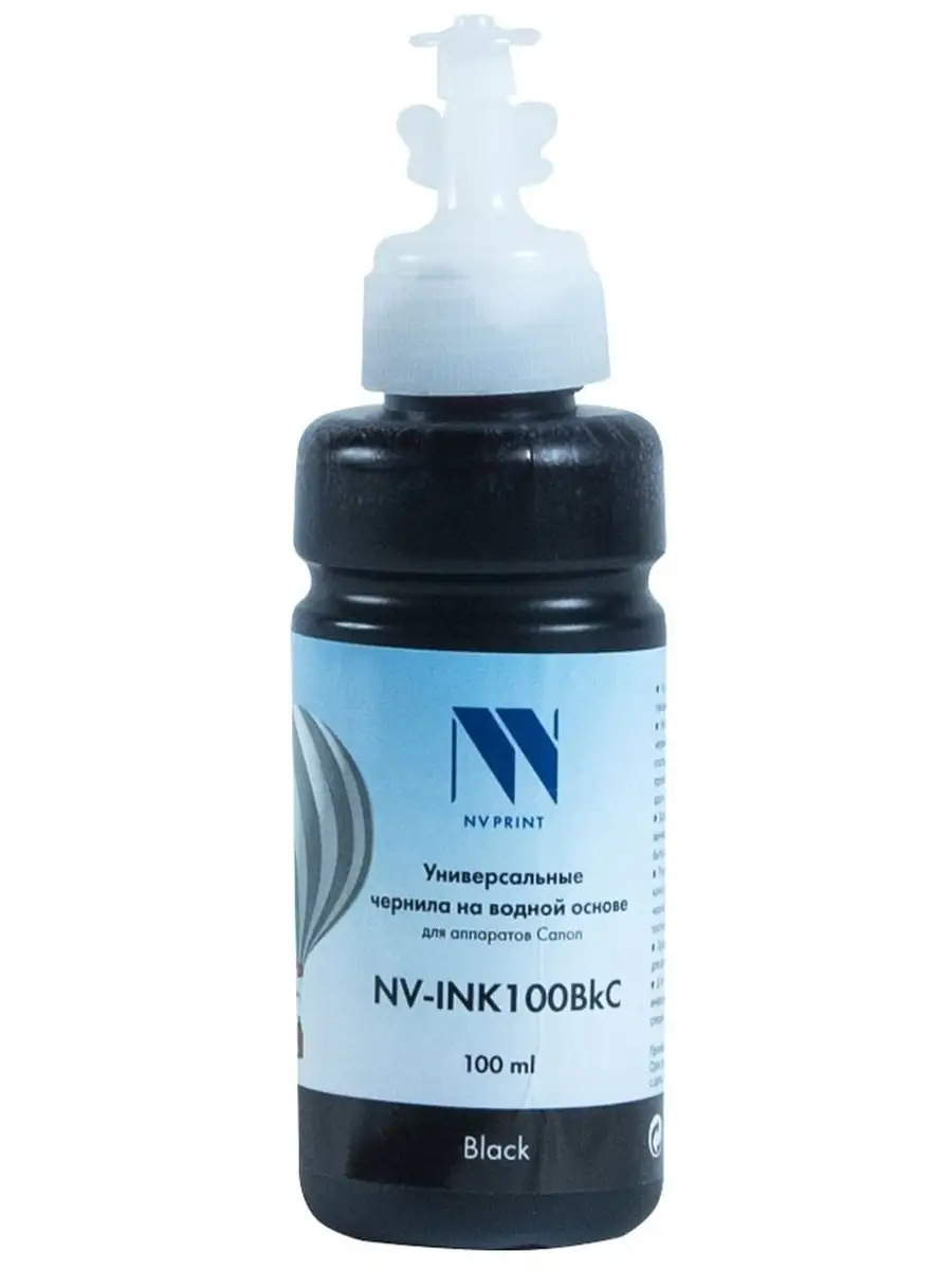 Чернила nvp nv-ink500bkeco. Чернила nvp nv-ink100bkh. Чернила nvp nv-ink100mc. Чернила nv print. Чернила nv print ink100 cyan.