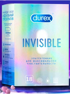 Презервативы Дюрекс Инвизибл, ультратонкие, 18 шт Durex 71990269 купить за 1 066 ₽ в интернет-магазине Wildberries