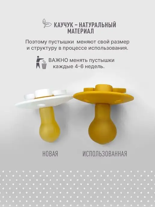 BIBS Пустышка соска для новорожденных 0+ месяцев, фиолетовый, фото 5